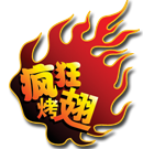 烧烤加盟网